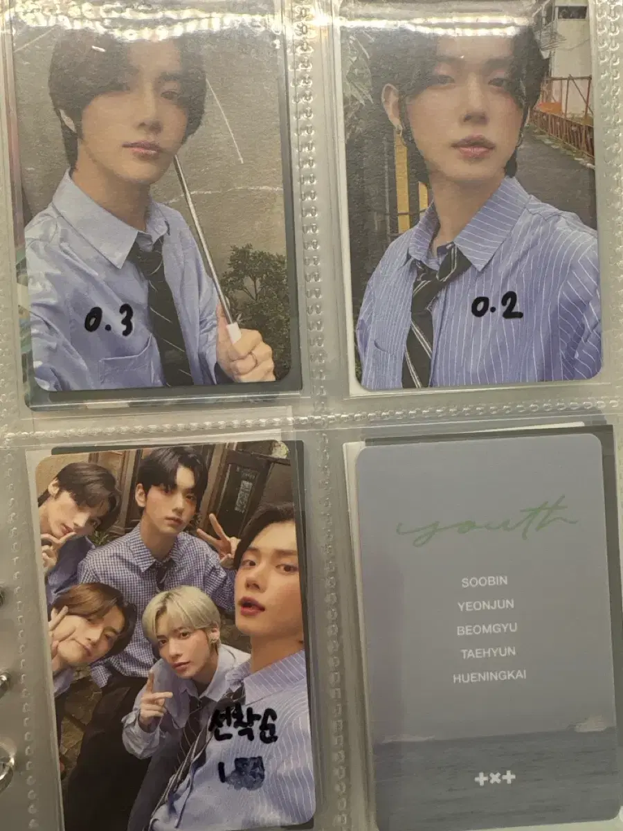 thumbnail-1
